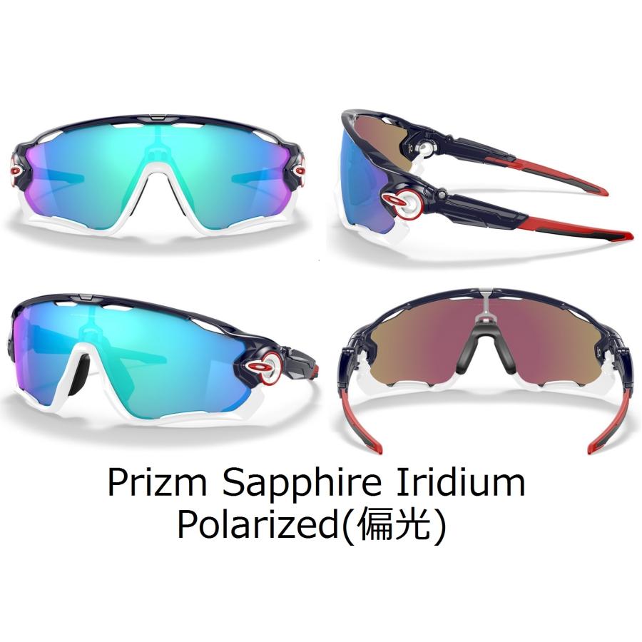 国内正規品 オークリー OAKLEY ジョウブレイカー JAWBREAKER ＯＣＥ カスタム 正規販売実店舗 保証書付 即納 17の画像