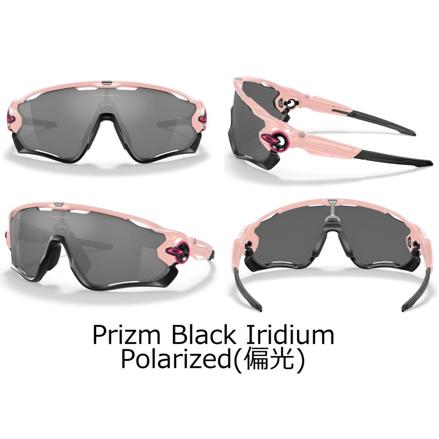 OAKLEY 国内正規品 オークリー ジョウブレイカー JAWBREAKER OAKLEY 国内正規品 オークリー ジョウブレイカー JAWBREAKER