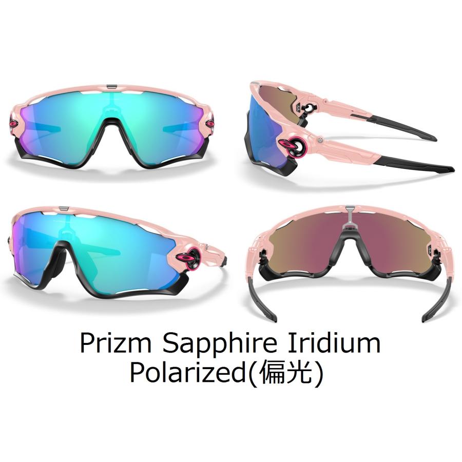OAKLEY 国内正規品 オークリー ジョウブレイカー JAWBREAKER OAKLEY 国内正規品 オークリー ジョウブレイカー JAWBREAKER