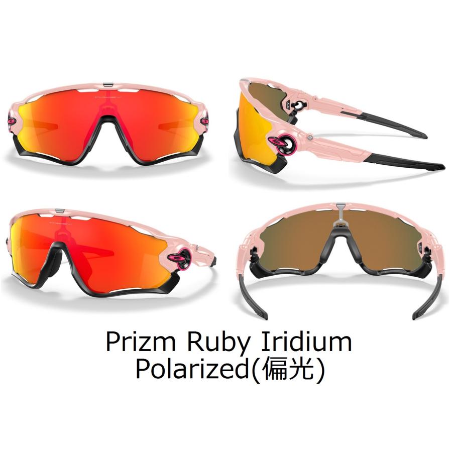 OAKLEY 国内正規品 オークリー ジョウブレイカー JAWBREAKER OAKLEY 国内正規品 オークリー ジョウブレイカー JAWBREAKER