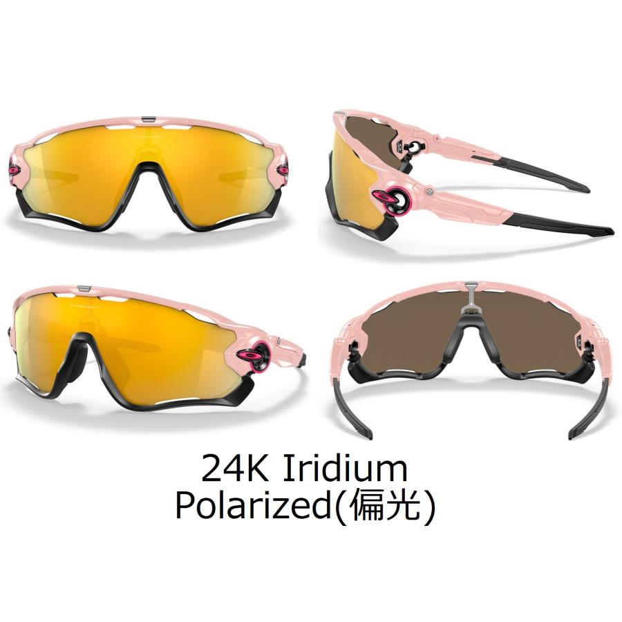 OAKLEY 国内正規品 オークリー ジョウブレイカー JAWBREAKER OAKLEY 国内正規品 オークリー ジョウブレイカー JAWBREAKER