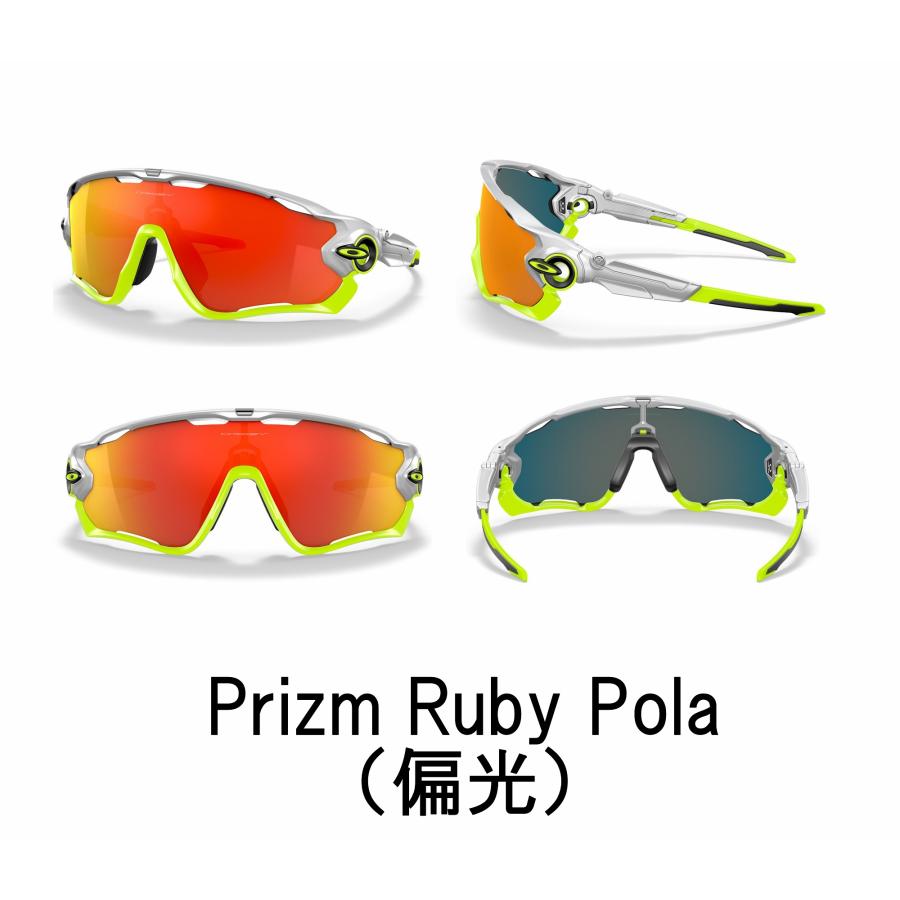 国内正規品 オークリー OAKLEY ジョウブレイカー JAWBREAKER  ＯＣＥ カスタム PRIZM  正規販売実店舗 保証書付 即納 22｜plusfavo｜14