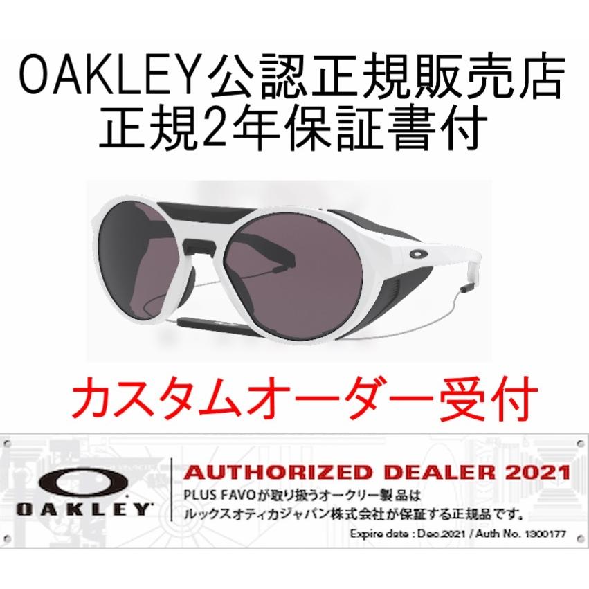 OAKLEY 国内正規品 CLIFDEN CUSTOM OCE オークリー クリフデン OAKLEY 国内正規品 CLIFDEN CUSTOM OCE オークリー クリフデン