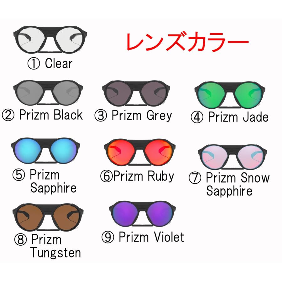 OAKLEY 国内正規品 CLIFDEN CUSTOM OCE オークリー クリフデン OAKLEY 国内正規品 CLIFDEN CUSTOM OCE オークリー クリフデン