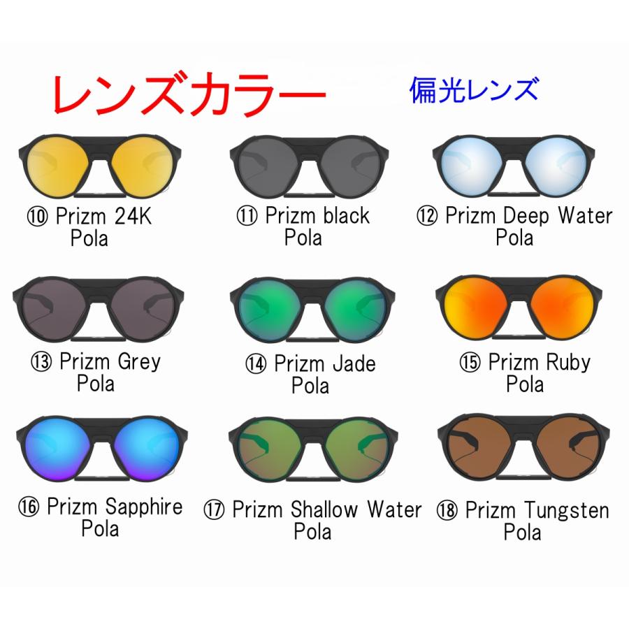 OAKLEY 国内正規品 CLIFDEN CUSTOM OCE オークリー クリフデン OAKLEY 国内正規品 CLIFDEN CUSTOM OCE オークリー クリフデン