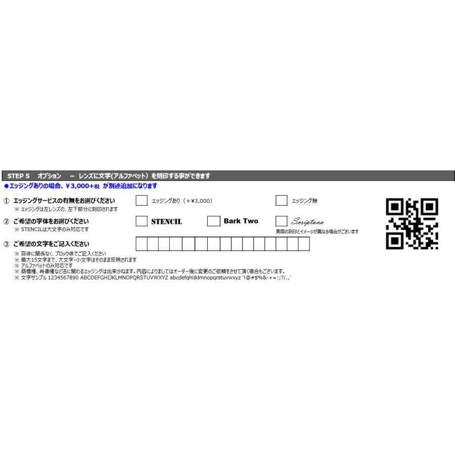 OAKLEY 国内正規品 CLIFDEN CUSTOM OCE オークリー クリフデン OAKLEY 国内正規品 CLIFDEN CUSTOM OCE オークリー クリフデン