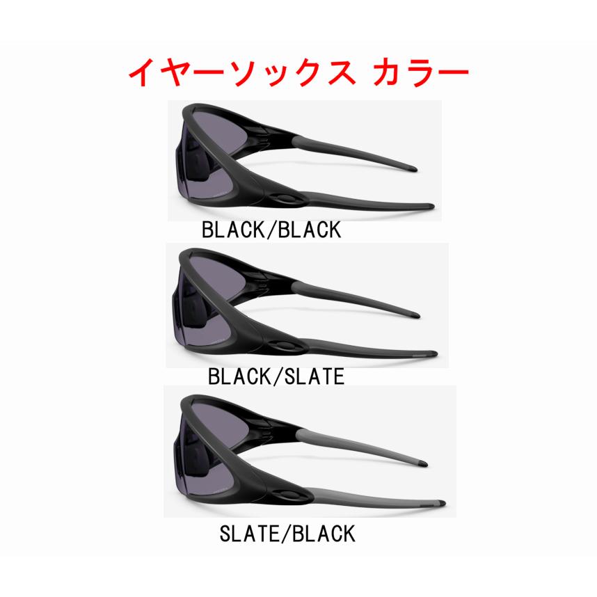 国内正規品 OAKLEY ELLIPSE CUSTOM ＯＣＥ 9490 オークリー エリプス カスタム オーダー 正規2年保証書(押印記入） 受注受付の画像