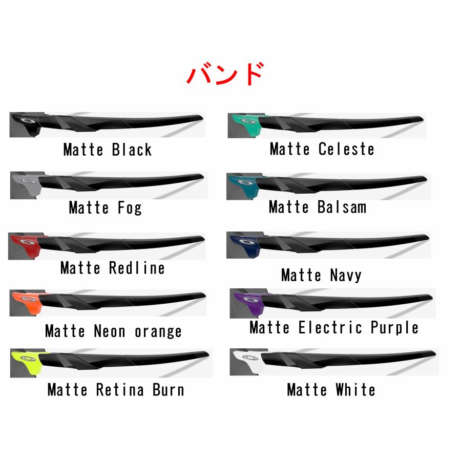 OAKLEY 国内正規品 ENCODER STRIKE CUSTOM OCE 9235 オークリー OAKLEY 国内正規品 ENCODER STRIKE CUSTOM OCE 9235 オークリー
