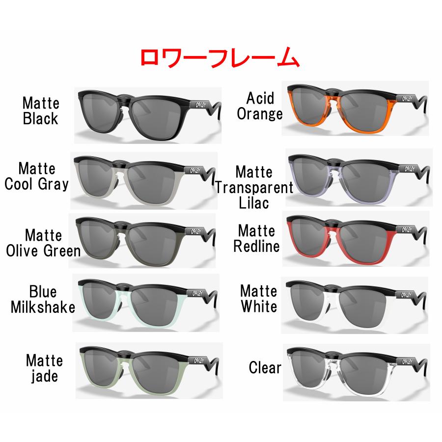 ☆彡ＳＡＬＥ！！ 国内正規品 OAKLEY FROGSKINS HYBRID CUSTOM OCE 9289 オークリー フロッグスキンズ ハイブリッド カスタム 正規2年保証書 受注受付｜plusfavo｜05