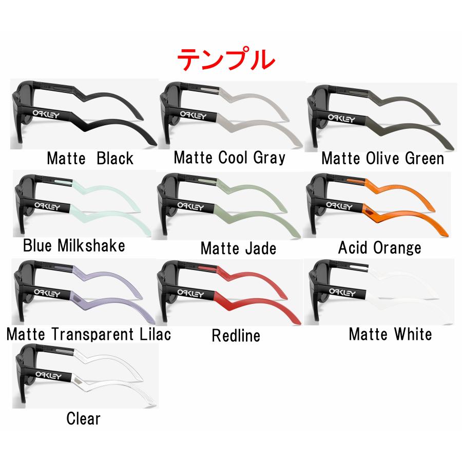 OAKLEY 国内正規品 FROGSKINS HYBRID CUSTOM OCE 9289 OAKLEY 国内正規品 FROGSKINS HYBRID CUSTOM OCE 9289