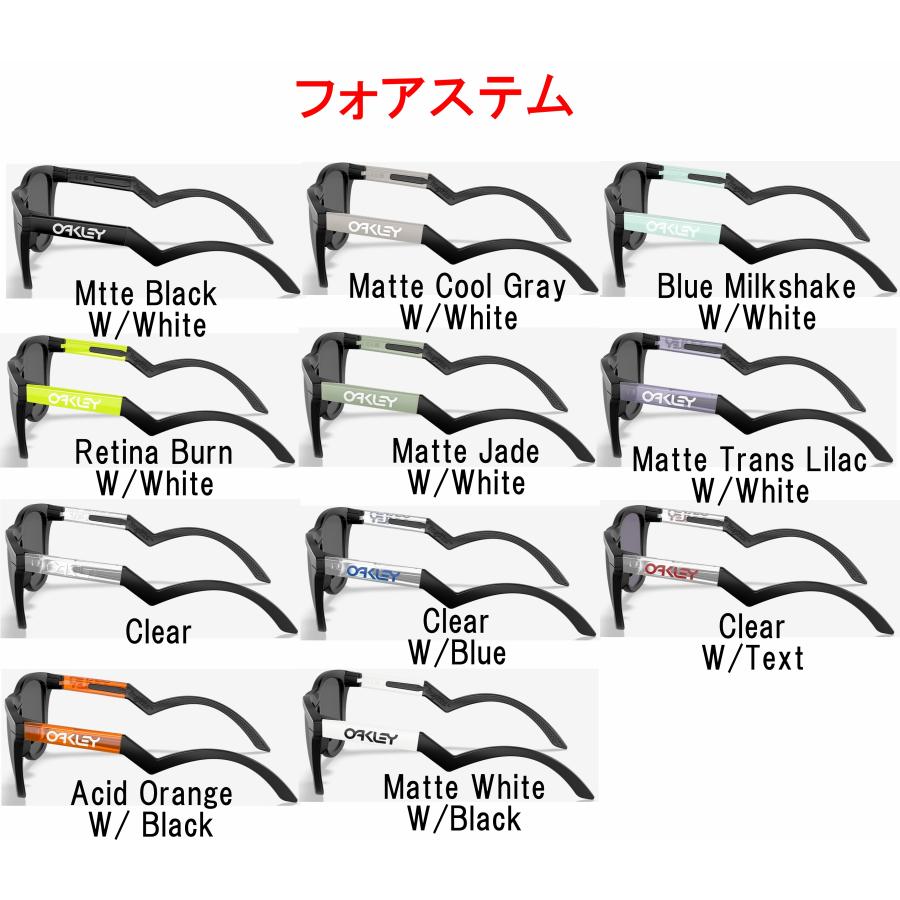 OAKLEY 国内正規品 FROGSKINS HYBRID CUSTOM OCE 9289 OAKLEY 国内正規品 FROGSKINS HYBRID CUSTOM OCE 9289