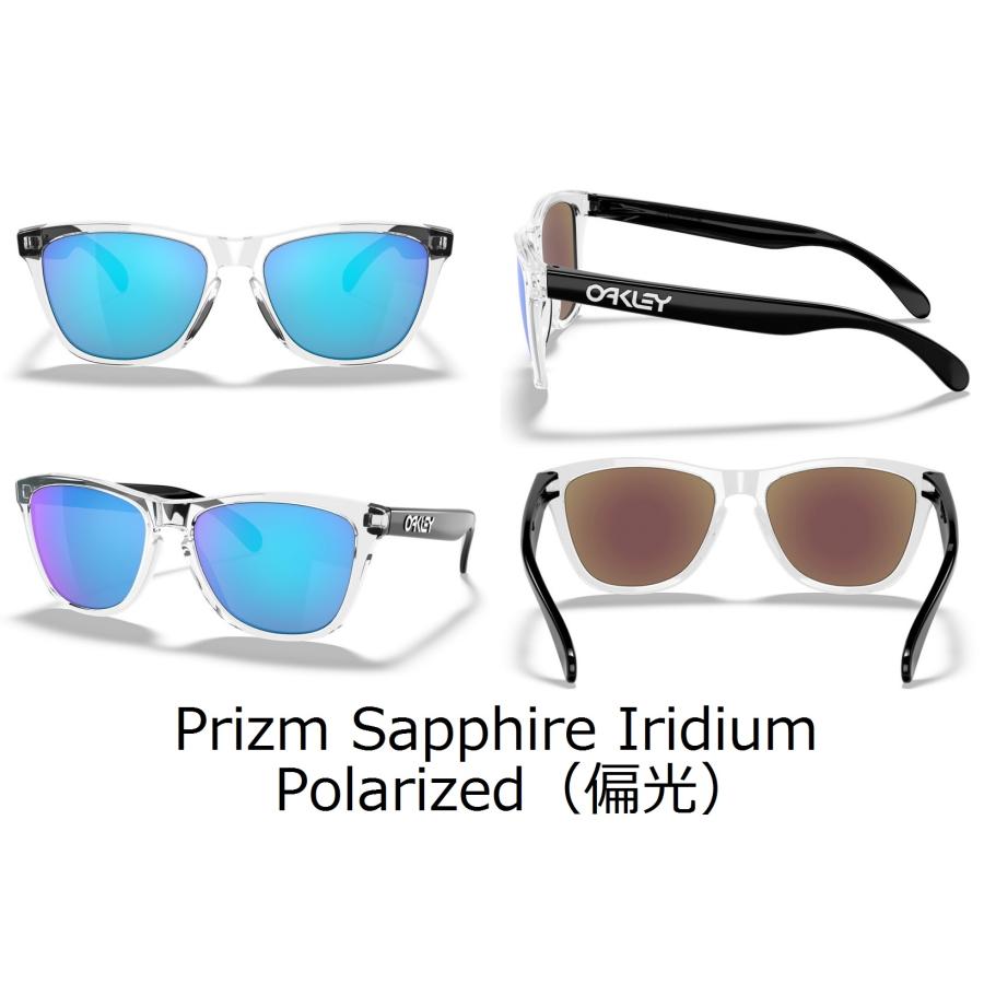 OAKLEY（オークリー） 国内正規品 フロッグスキン Frogskins ( Low