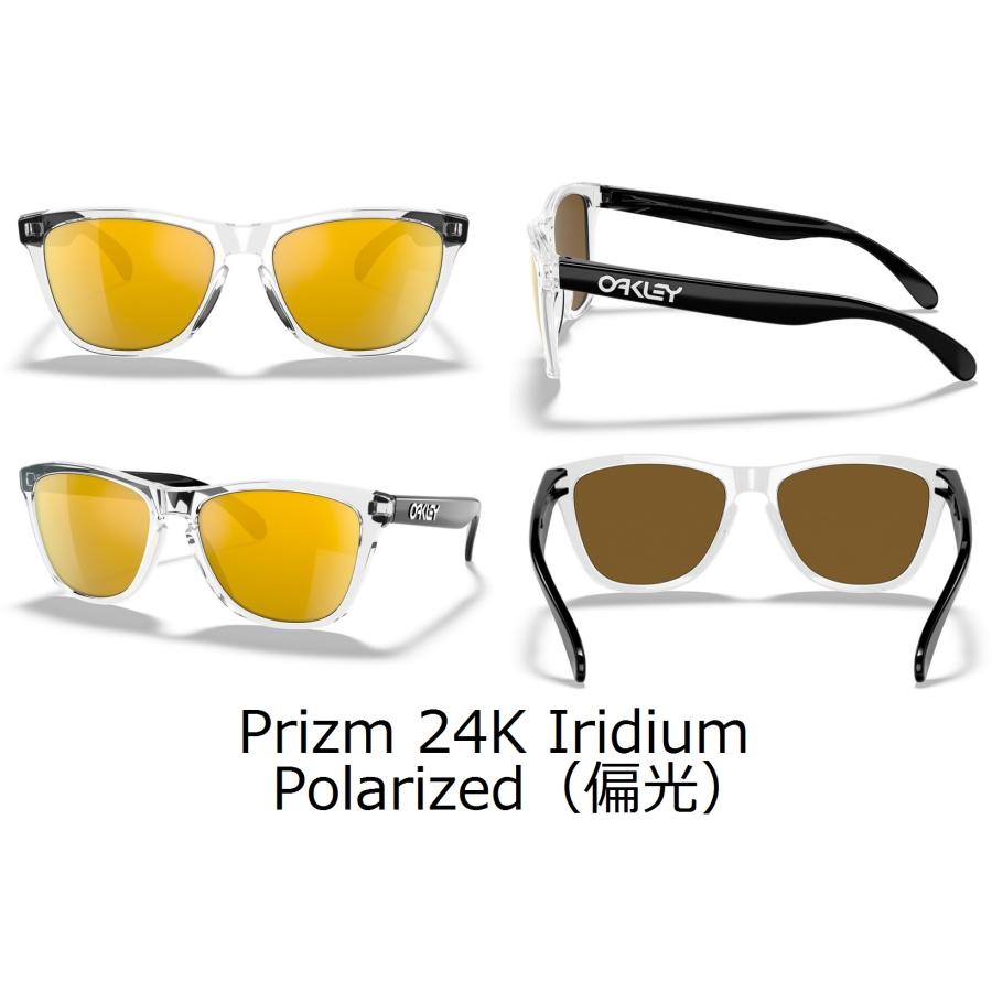 OAKLEY（オークリー） 国内正規品 フロッグスキン Frogskins ( Low