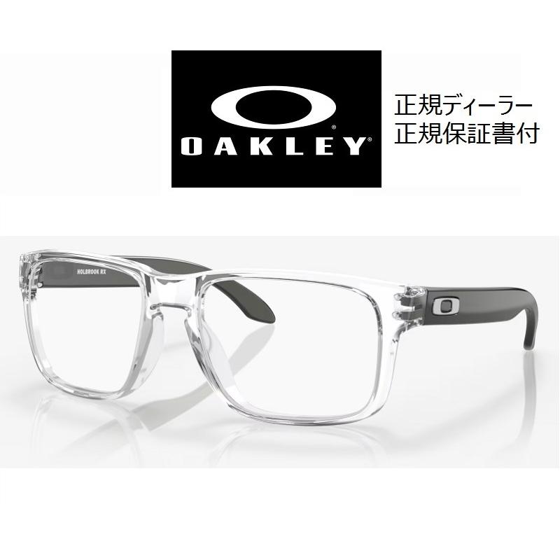 OAKLEY 国内正規品 オークリー HOLBROOK RX OX8156-0356 815603 OAKLEY 国内正規品 オークリー HOLBROOK RX OX8156-0356 815603