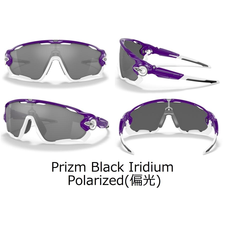 OAKLEY 【在庫限り大特価!!】 国内正規品 オークリー ジョウ OAKLEY 【在庫限り大特価!!】 国内正規品 オークリー ジョウ