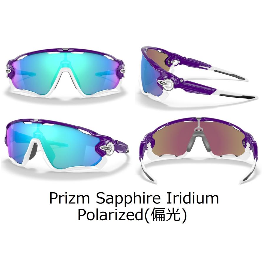OAKLEY 【在庫限り大特価!!】 国内正規品 オークリー ジョウ OAKLEY 【在庫限り大特価!!】 国内正規品 オークリー ジョウ