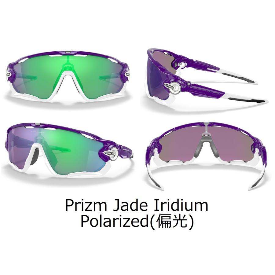 OAKLEY 【在庫限り大特価!!】 国内正規品 オークリー ジョウ OAKLEY 【在庫限り大特価!!】 国内正規品 オークリー ジョウ