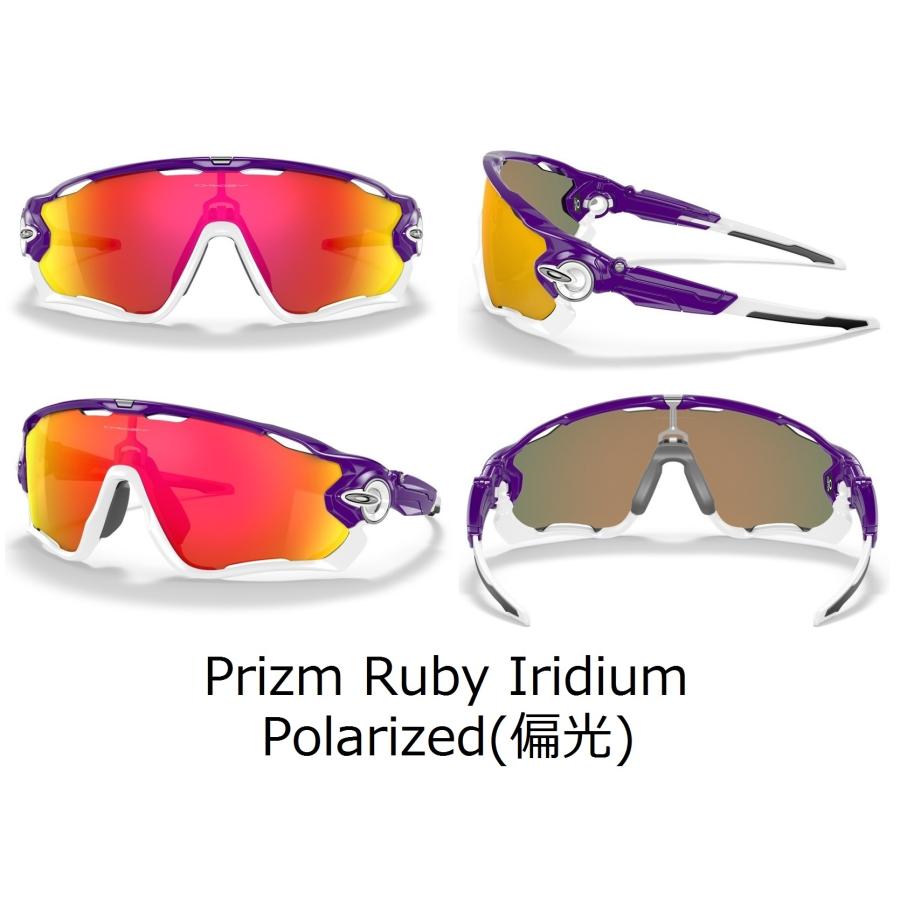 OAKLEY 【在庫限り大特価!!】 国内正規品 オークリー ジョウ OAKLEY 【在庫限り大特価!!】 国内正規品 オークリー ジョウ