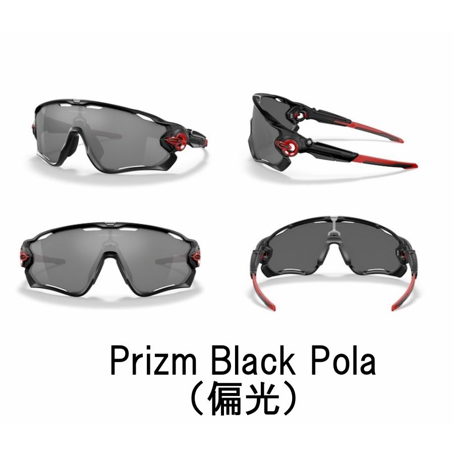 OAKLEY 国内正規品 オークリー ジョウブレイカー JAWBREAKER