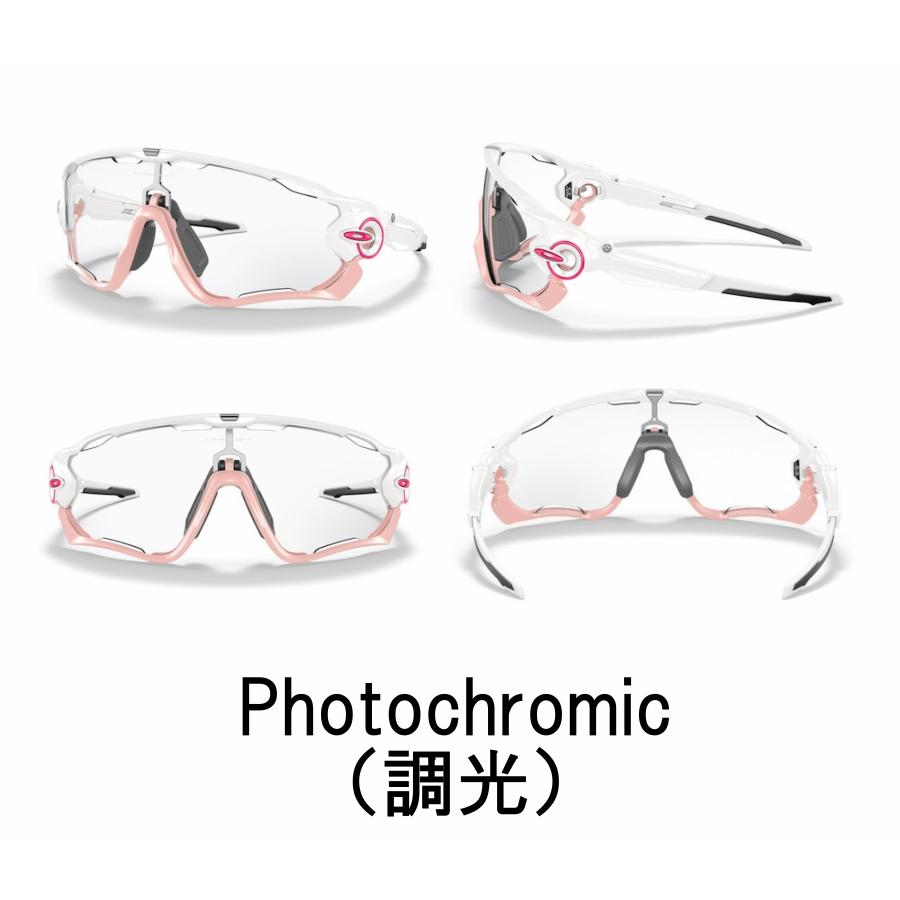 国内正規品 オークリー OAKLEY ジョウブレイカー JAWBREAKER ＯＣＥ カスタム PRIZM 正規販売実店舗 保証書付 即納 25｜plusfavo｜16