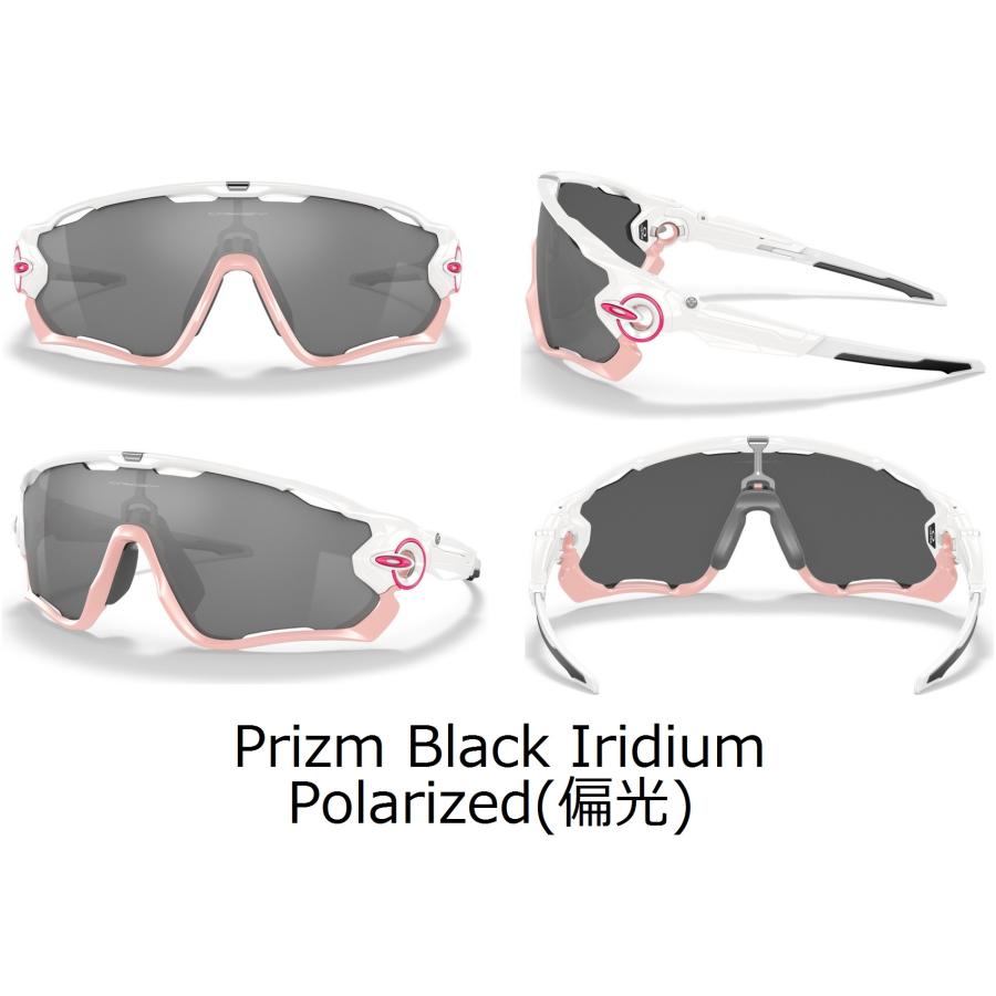 OAKLEY 【在庫限り大特価!!】 国内正規品 オークリー ジョウ OAKLEY 【在庫限り大特価!!】 国内正規品 オークリー ジョウ