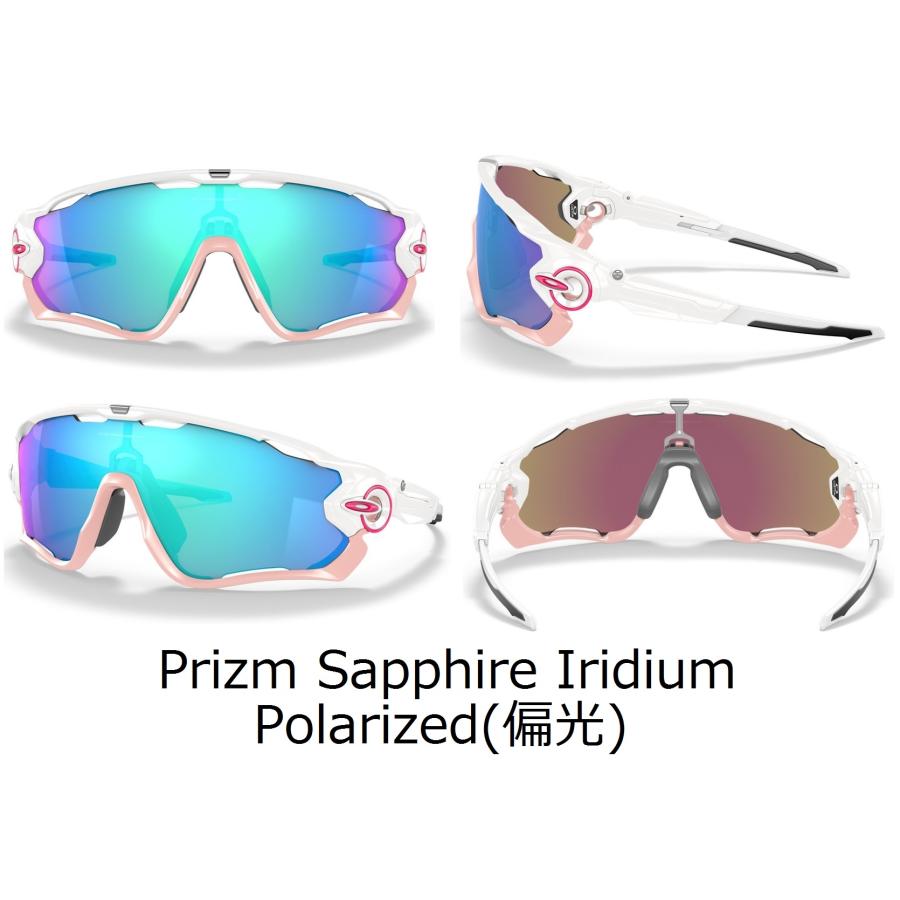 OAKLEY 【在庫限り大特価!!】 国内正規品 オークリー ジョウ OAKLEY 【在庫限り大特価!!】 国内正規品 オークリー ジョウ