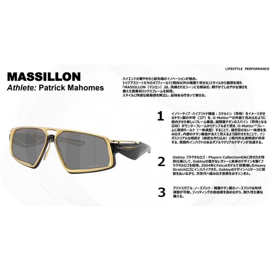 正規保証書(押印)付 オークリー OAKLEY MASSILLON OO6029-0261 602902