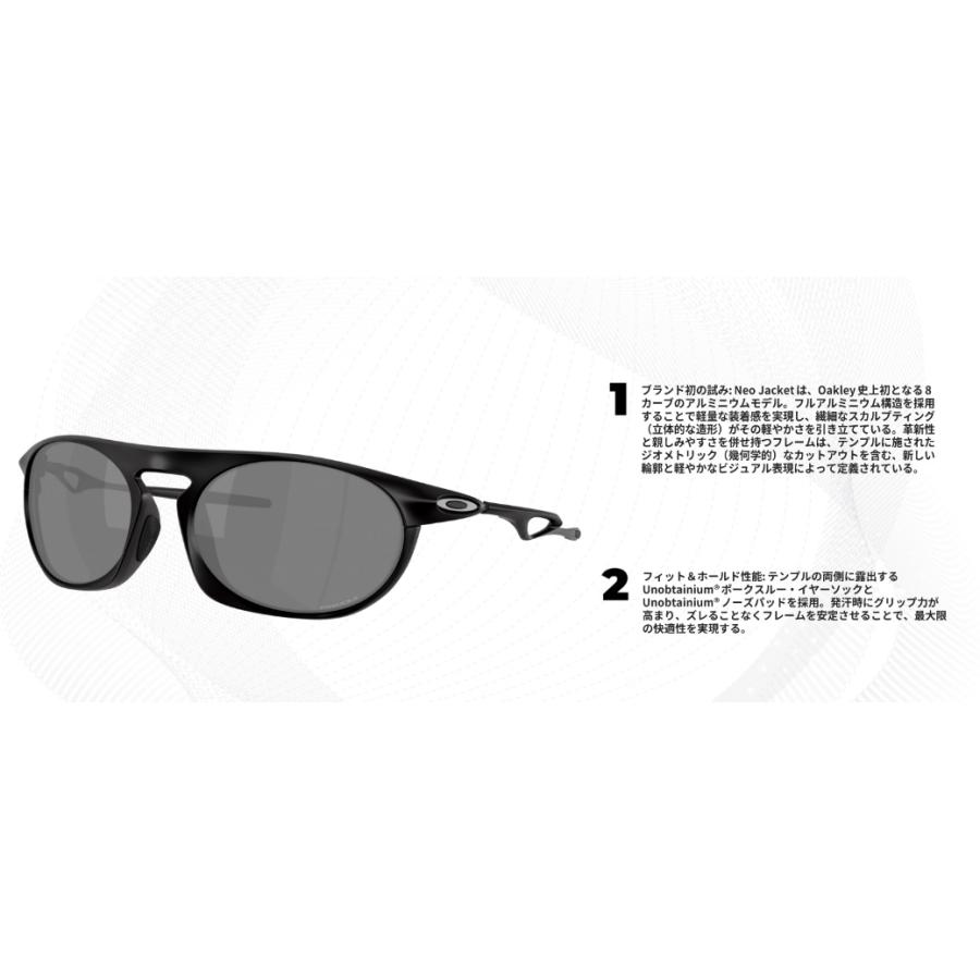 正規保証書(押印)付 オークリー OAKLEY Neo Jacket OO4065-0258 406502 ネオジャケット 8カーブ アルミニウム 販路限定 即納の画像