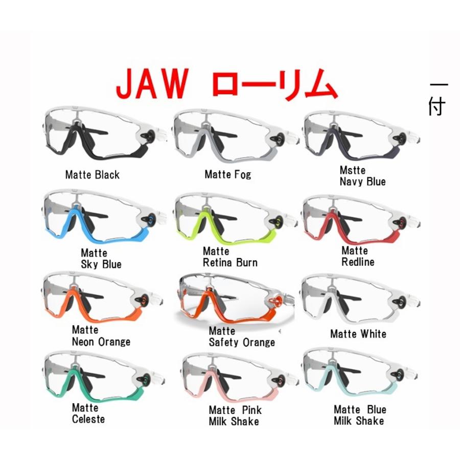 OAKLEY 国内正規品 JAWBREAKER CUSTOM OCE 9290 オークリー OAKLEY 国内正規品 JAWBREAKER CUSTOM OCE 9290 オークリー