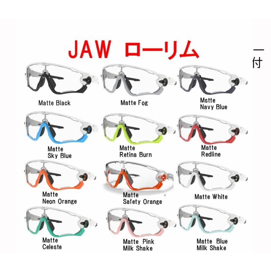 ＳＡＬＥ!!  国内正規品 OAKLEY JAWBREAKER  CUSTOM ＯＣＥ 9290 オークリー ジョウブレーカー カスタム オーダー 正規2年保証 受注作製｜plusfavo｜05