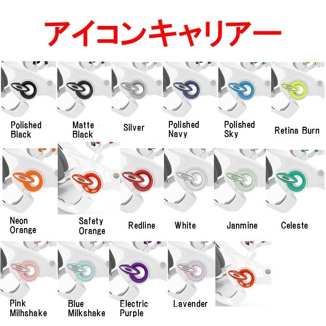 OAKLEY 国内正規品 JAWBREAKER CUSTOM OCE 9290 オークリー OAKLEY 国内正規品 JAWBREAKER CUSTOM OCE 9290 オークリー