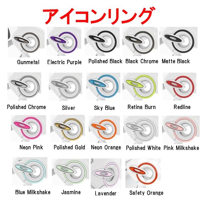 OAKLEY 国内正規品 JAWBREAKER CUSTOM OCE 9290 オークリー OAKLEY 国内正規品 JAWBREAKER CUSTOM OCE 9290 オークリー