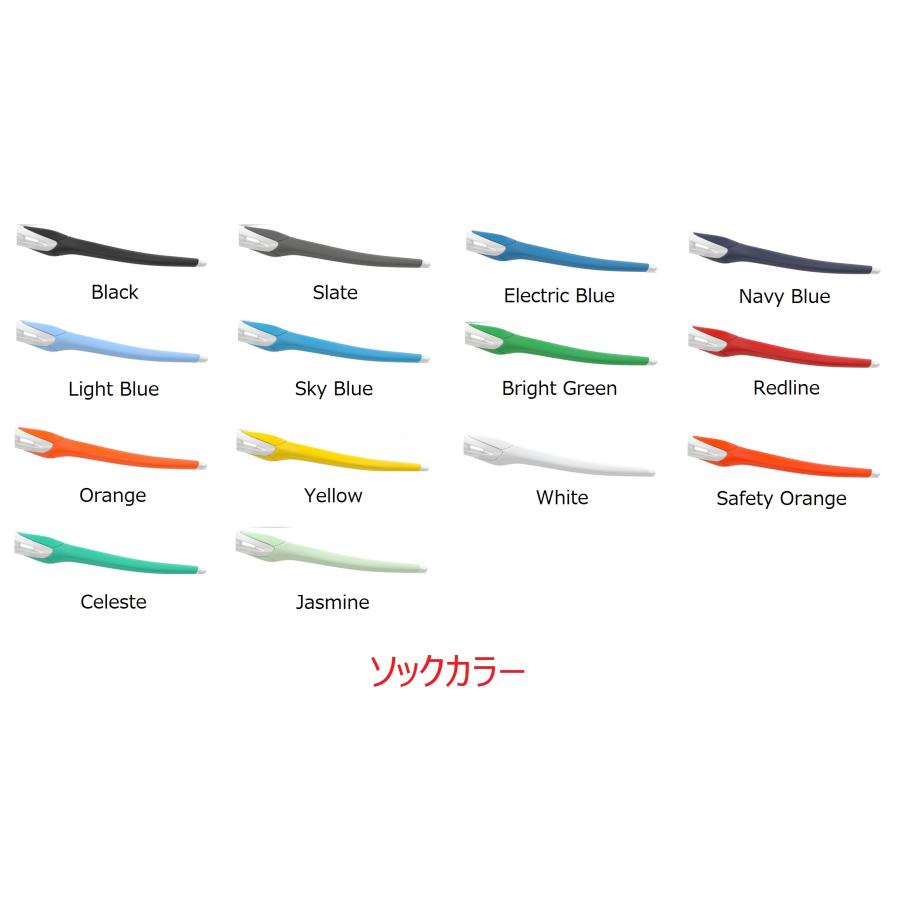 OAKLEY（オークリー） 国内正規品 OAKLEY RADAR EV PATH CUSTOM OCE