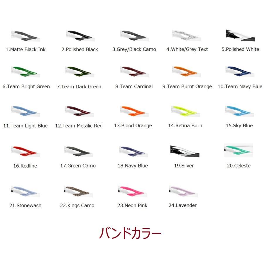 OAKLEY 国内正規品 RADARLOCK Path アジアンフィット CUSTOM OAKLEY 国内正規品 RADARLOCK Path アジアンフィット CUSTOM