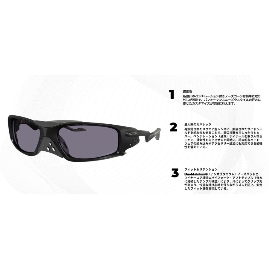 OAKLEY（オークリー） 正規保証書(押印)付 OAKLEY PLANTARIS SQ OO9529