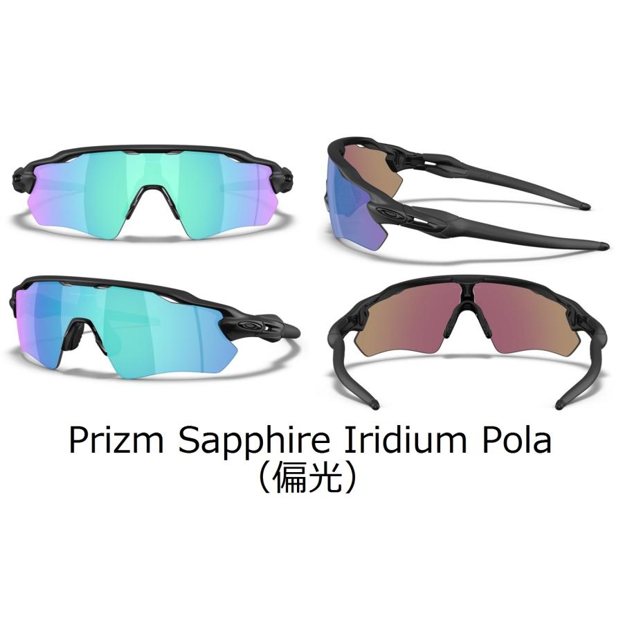 OAKLEY 国内正規品 オークリー レーダーイーブイ RADAR EV Path