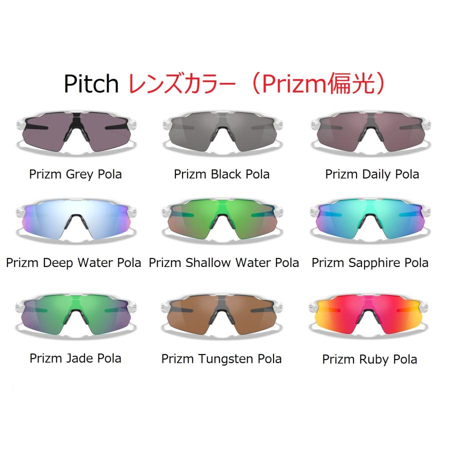 OAKLEY 国内正規品 RADAR EV PITCH CUSTOM OCE 9208 オークリー OAKLEY 国内正規品 RADAR EV PITCH CUSTOM OCE 9208 オークリー