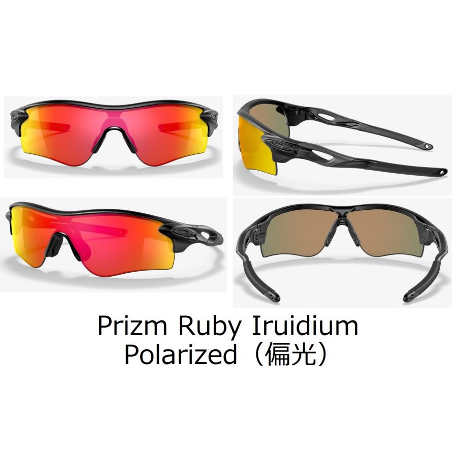 OAKLEY（オークリー） 国内正規品 レーダーロック RADARLOCK PATH ( A