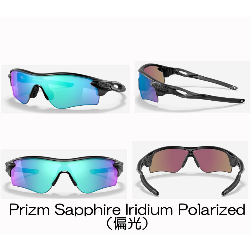 OAKLEY（オークリー） 国内正規品 レーダーロック RADARLOCK PATH ( A