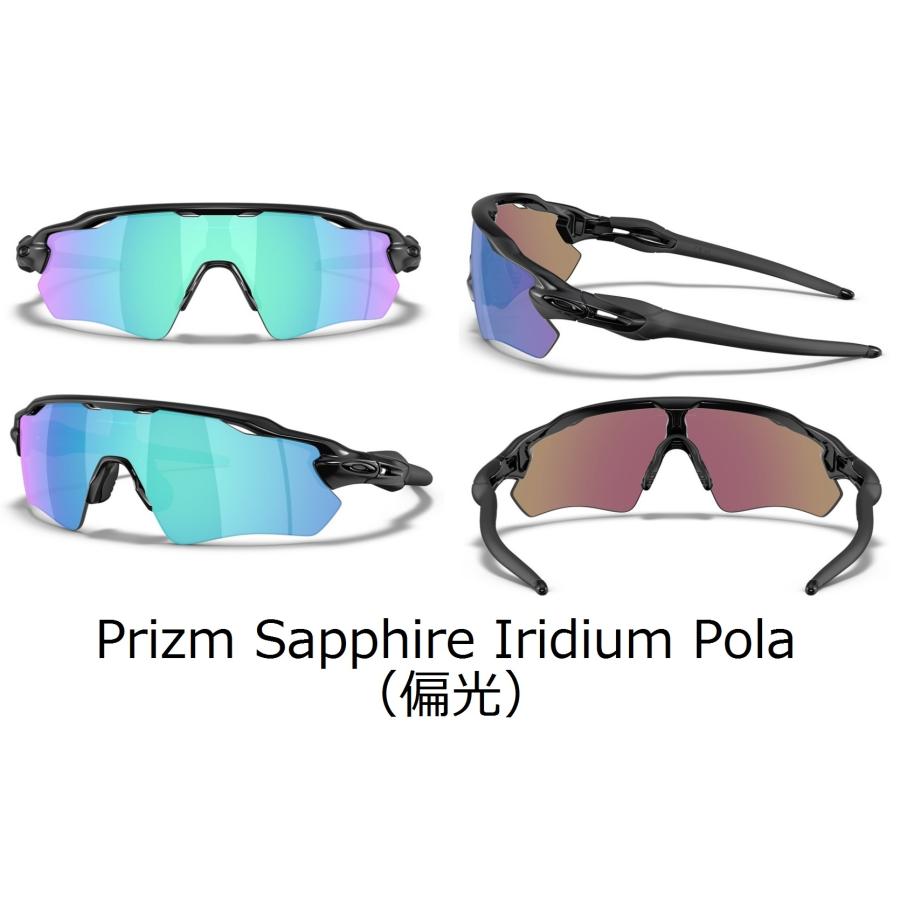 OAKLEY（オークリー） 国内正規品 レーダーイーブイ RADAR EV Path OCE