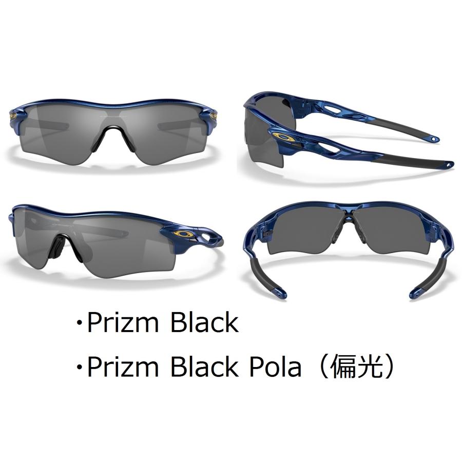 国内正規品 オークリー OAKLEY レーダーロック RADARLOCK PATH (AsiaFit) アジアンフィット カスタム OCE PRIZM 保証書 即納 24｜plusfavo｜05