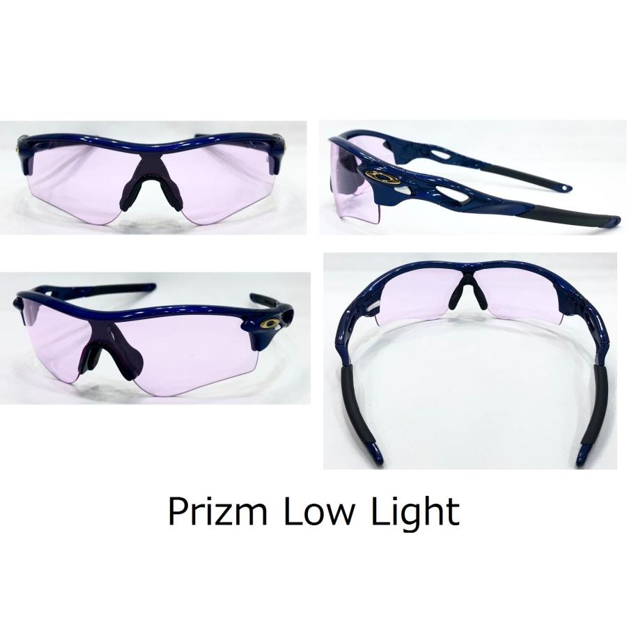 OAKLEY 国内正規品 オークリー レーダーロック RADARLOCK PATH OAKLEY 国内正規品 オークリー レーダーロック RADARLOCK PATH