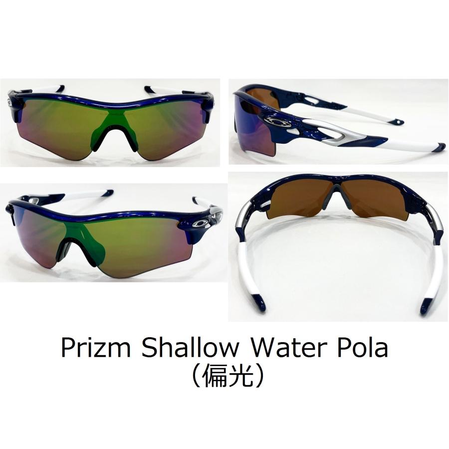 OAKLEY 国内正規品 オークリー レーダーロック RADARLOCK PATH OAKLEY 国内正規品 オークリー レーダーロック RADARLOCK PATH