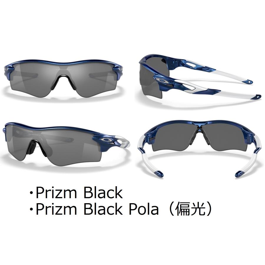 OAKLEY 国内正規品 オークリー レーダーロック RADARLOCK PATH OAKLEY 国内正規品 オークリー レーダーロック RADARLOCK PATH