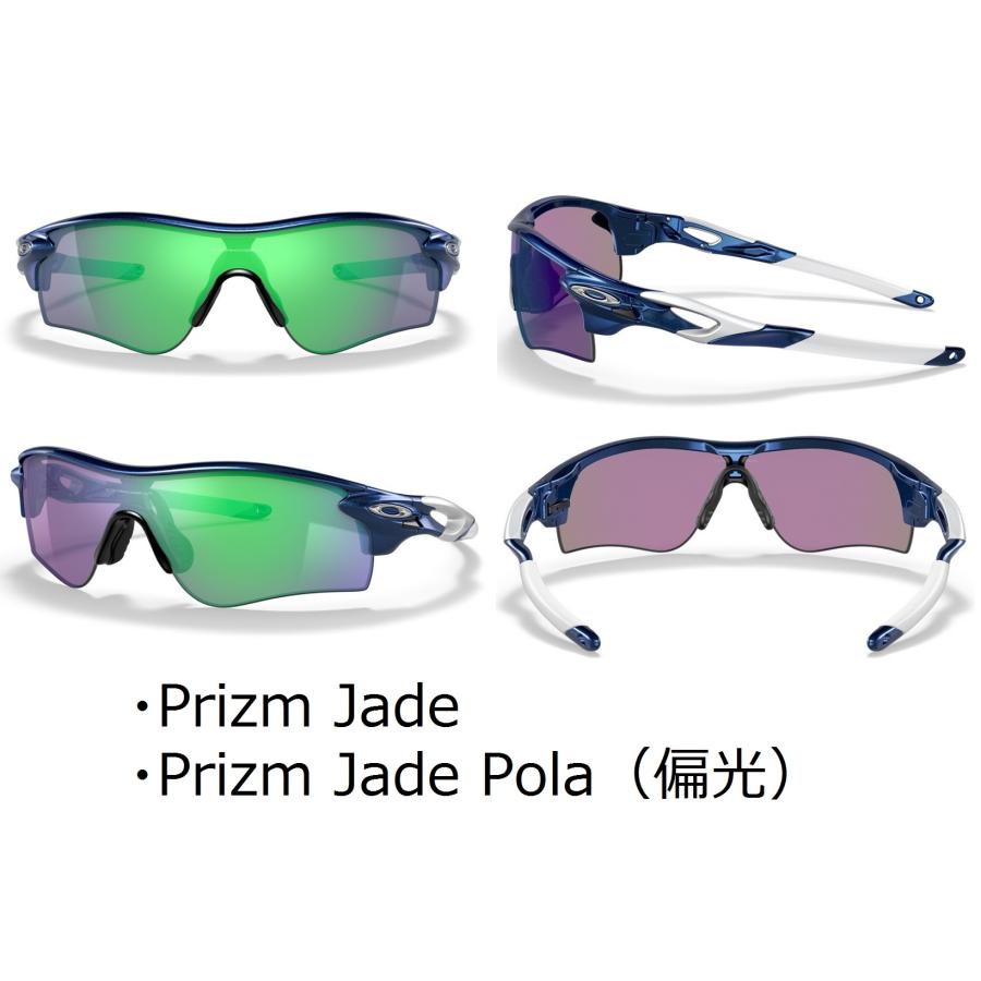 OAKLEY 国内正規品 オークリー レーダーロック RADARLOCK PATH OAKLEY 国内正規品 オークリー レーダーロック RADARLOCK PATH