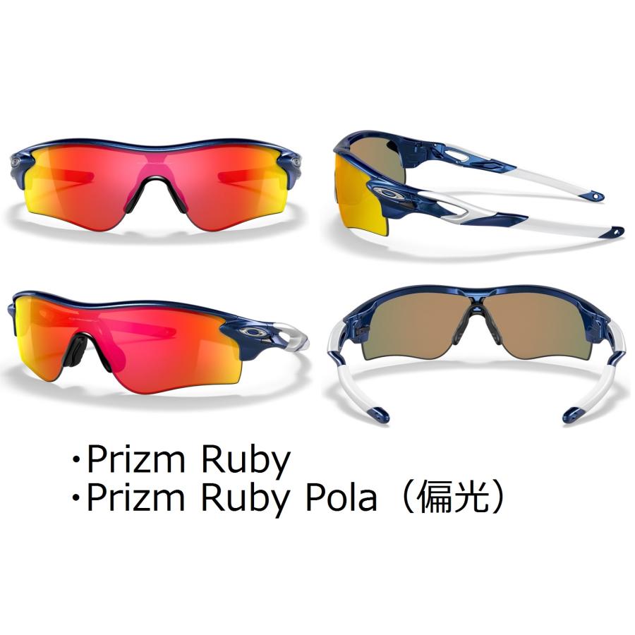 OAKLEY 国内正規品 オークリー レーダーロック RADARLOCK PATH OAKLEY 国内正規品 オークリー レーダーロック RADARLOCK PATH