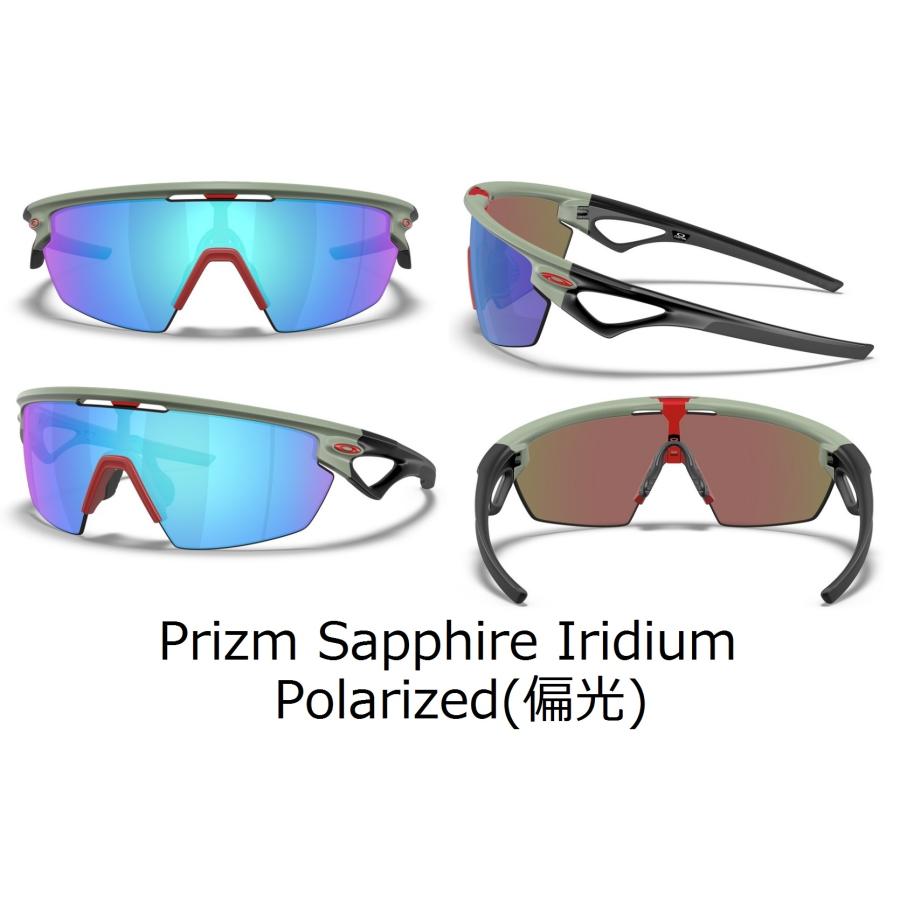 OAKLEY（オークリー） 正規保証書(押印)付 スフィエラ Sphaera