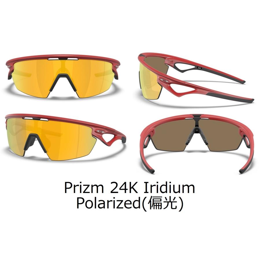 OAKLEY（オークリー） 正規保証書(押印)付 スフィエラ Sphaera
