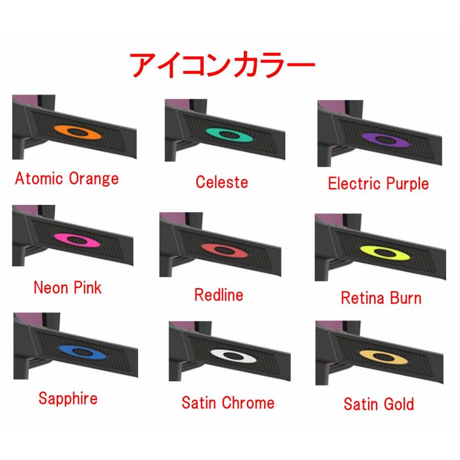OAKLEY 国内正規品 SUTRO CUSTOM OCE オークリー スートロ 9406 OAKLEY 国内正規品 SUTRO CUSTOM OCE オークリー スートロ 9406