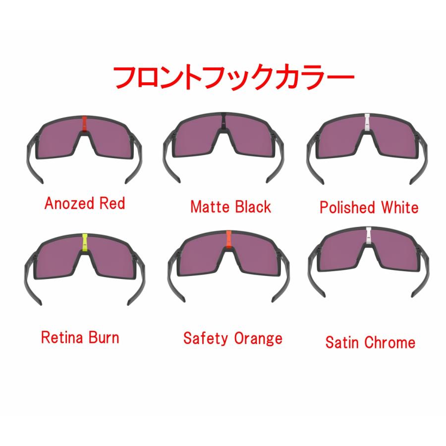OAKLEY 国内正規品 SUTRO CUSTOM OCE オークリー スートロ 9406 OAKLEY 国内正規品 SUTRO CUSTOM OCE オークリー スートロ 9406